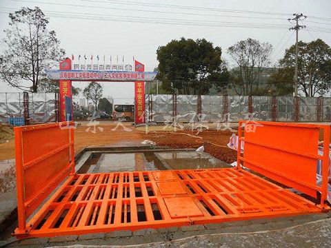 點擊查看詳細信息<br>標題：湖南錦達建筑工程有限公司漢壽工人文化宮異址工程 閱讀次數：3717