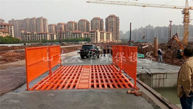 點擊查看詳細信息<br>標題：150T六米做基礎洗車機 閱讀次數：4726