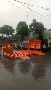 點擊查看詳細信息<br>標題：北京城建集團項目免基礎工程洗車機 閱讀次數：3019