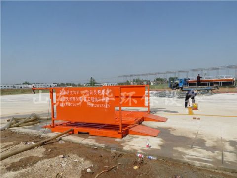 點擊查看詳細信息<br>標題：免基礎型工程洗車機 閱讀次數：4019