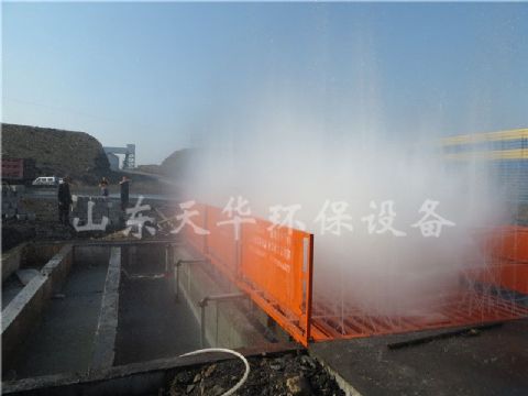 點擊查看詳細信息<br>標題：內蒙大型煤礦定制工程洗車機 閱讀次數：3322
