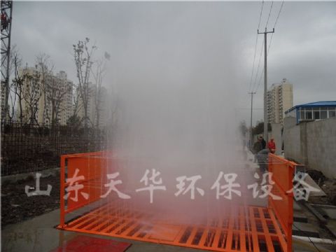 點擊查看詳細信息<br>標題：標準型工程洗車機清洗效果 閱讀次數：4872