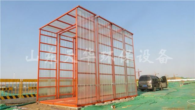 點擊查看詳細信息<br>標題：全封閉工程洗車機（做基礎） 閱讀次數：2771