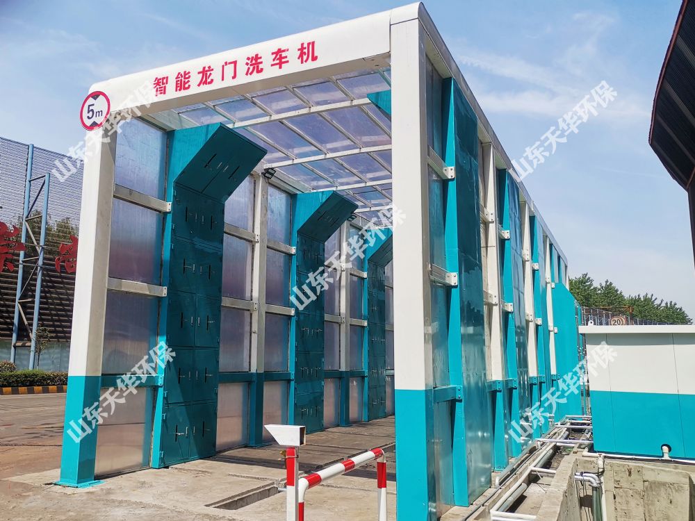 點擊查看詳細信息<br>標題：定制加長龍門洗車機 閱讀次數：2819